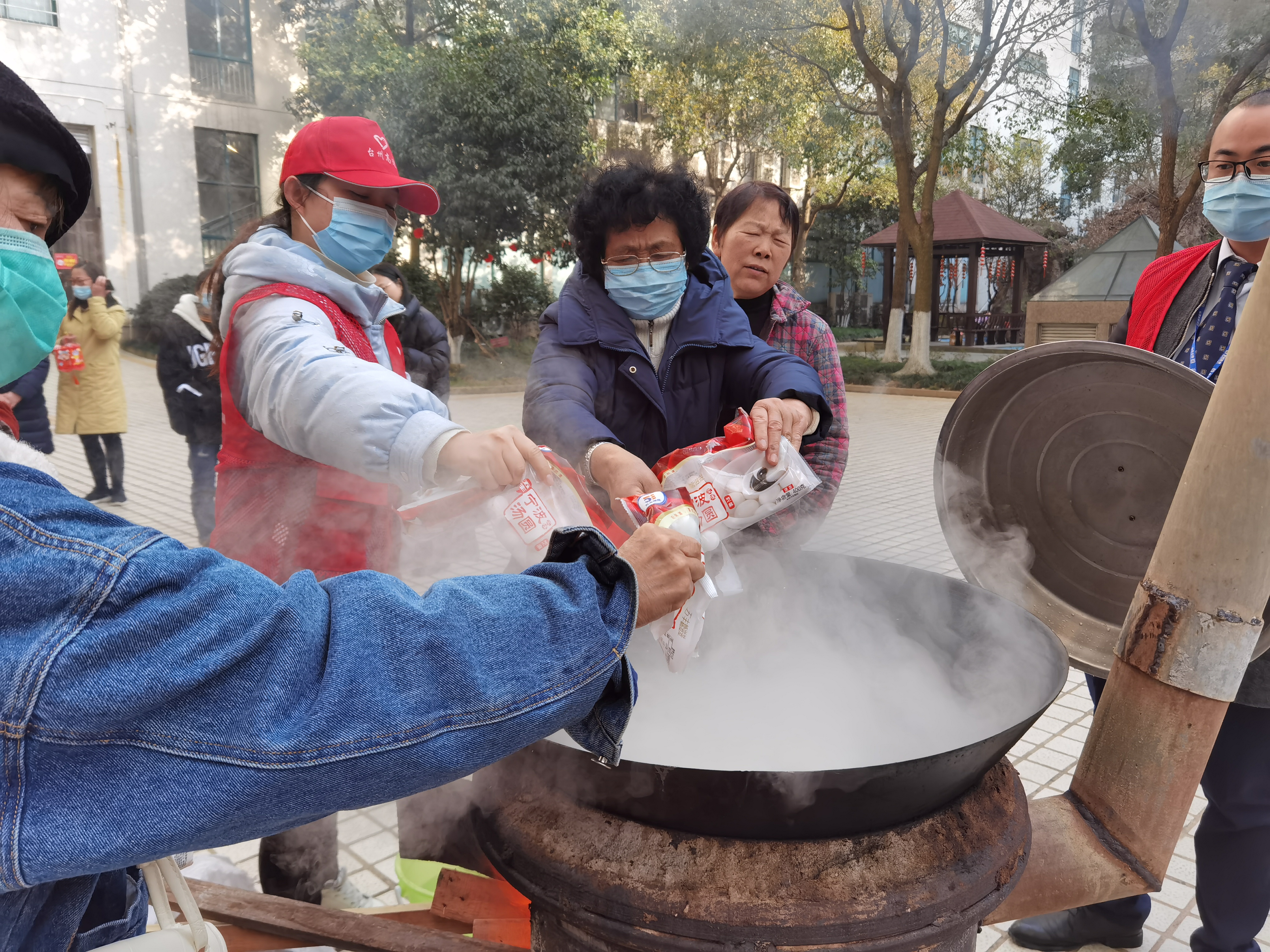 1644999565572029.jpg 3.jpg