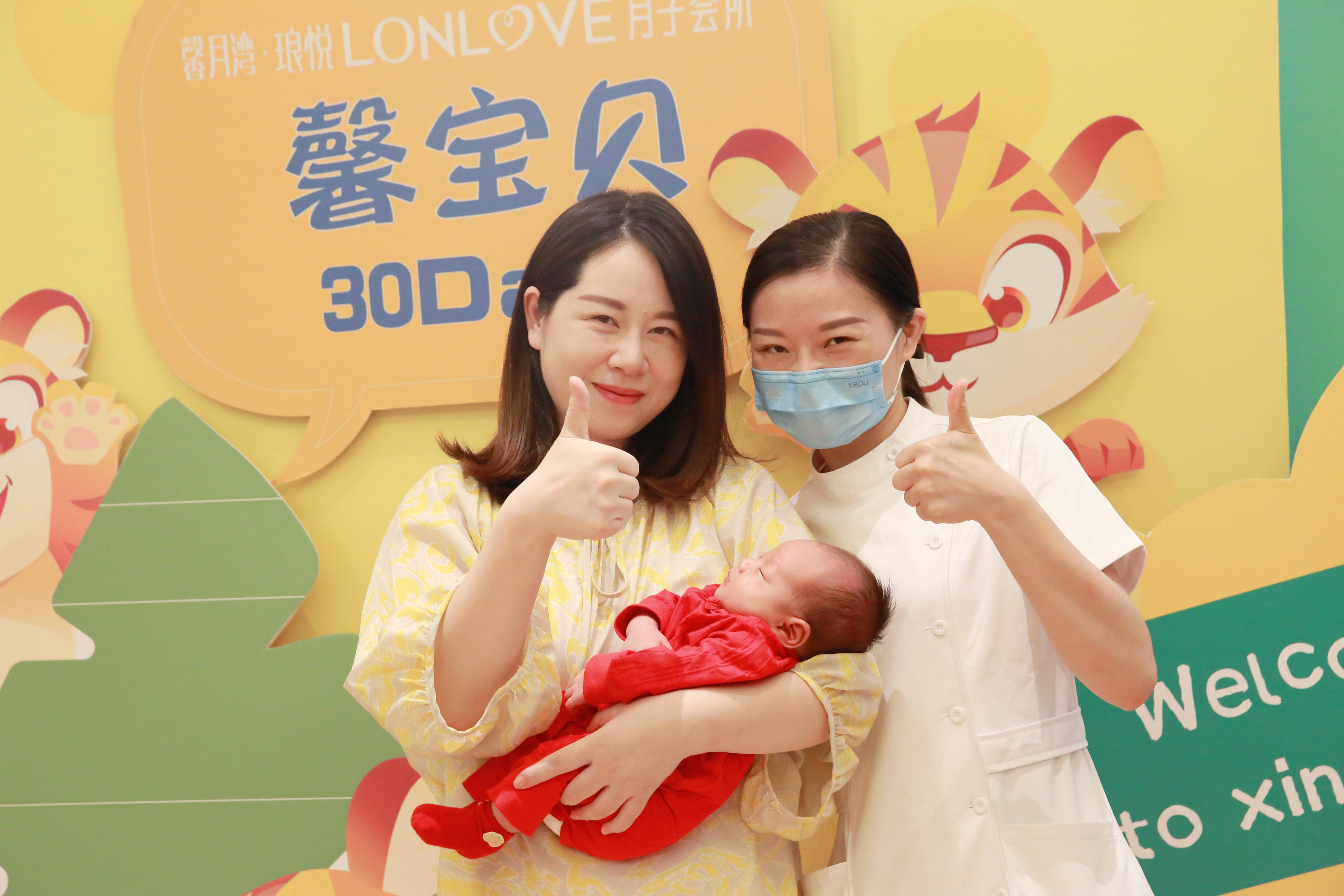 1663232121320881.jpg 微信圖片_202209151153224.jpg