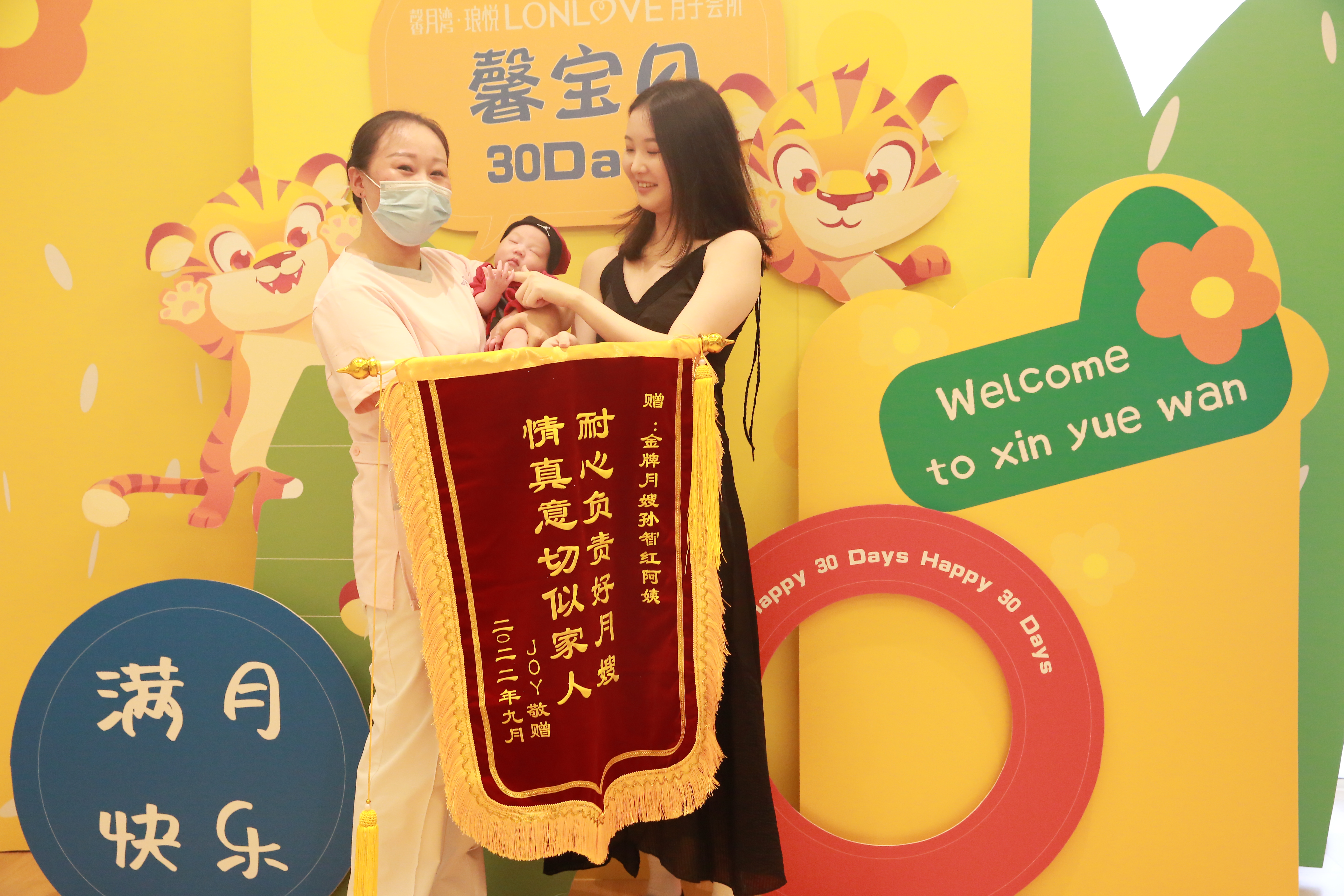 1663232179870665.jpg 微信圖片_20220915115322.jpg