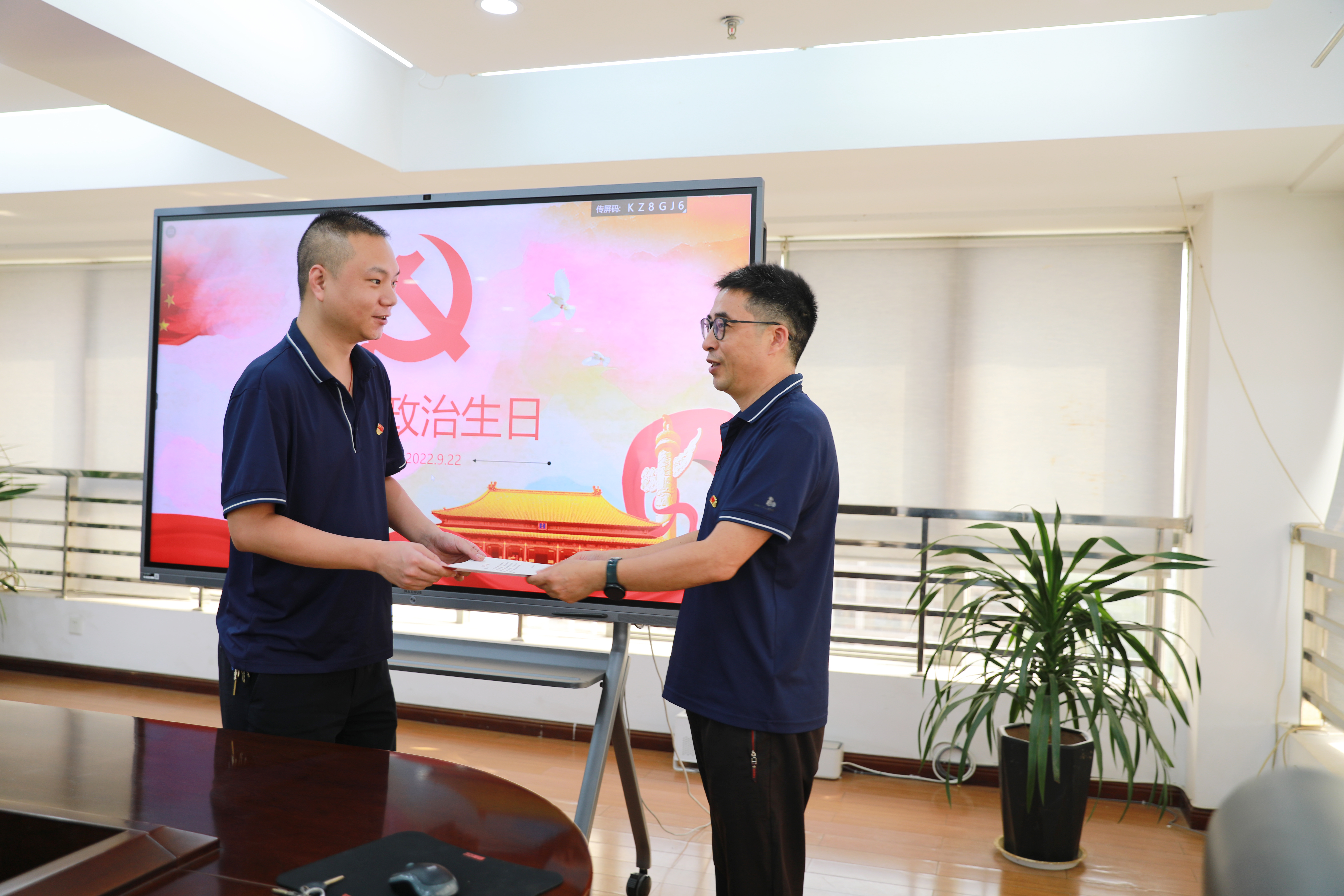 1664177035660817.jpg L69A4040.JPG