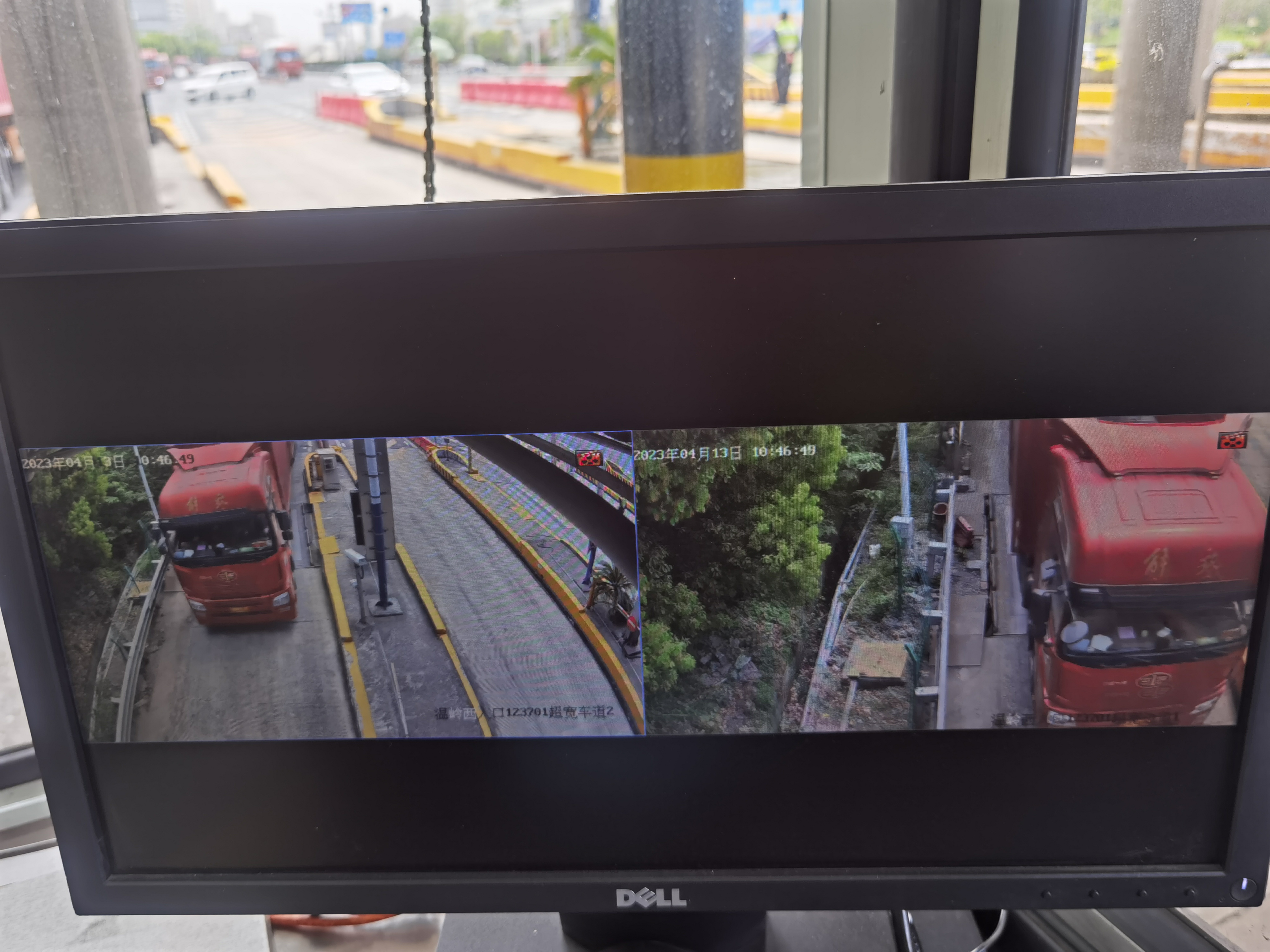 1681325948451281.jpg 微信圖片_20230413105819.jpg