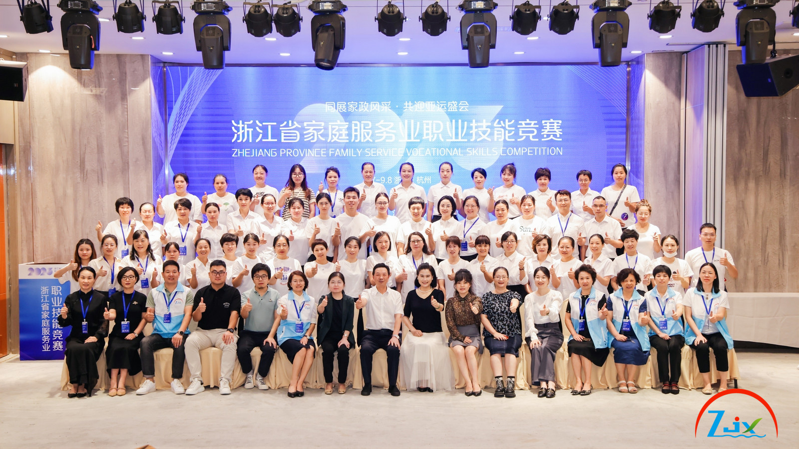 1694595614557119.jpg 6C5A2445-571838479.jpg