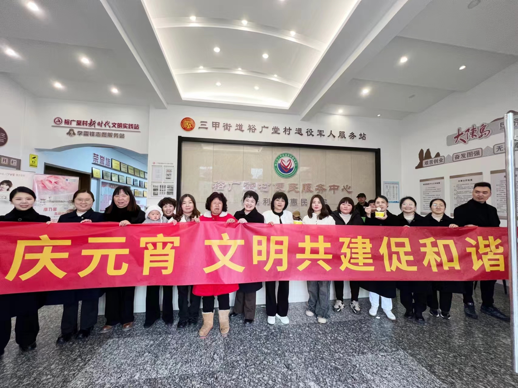 1709107288851320.jpg 微信圖片_20240225195729.jpg