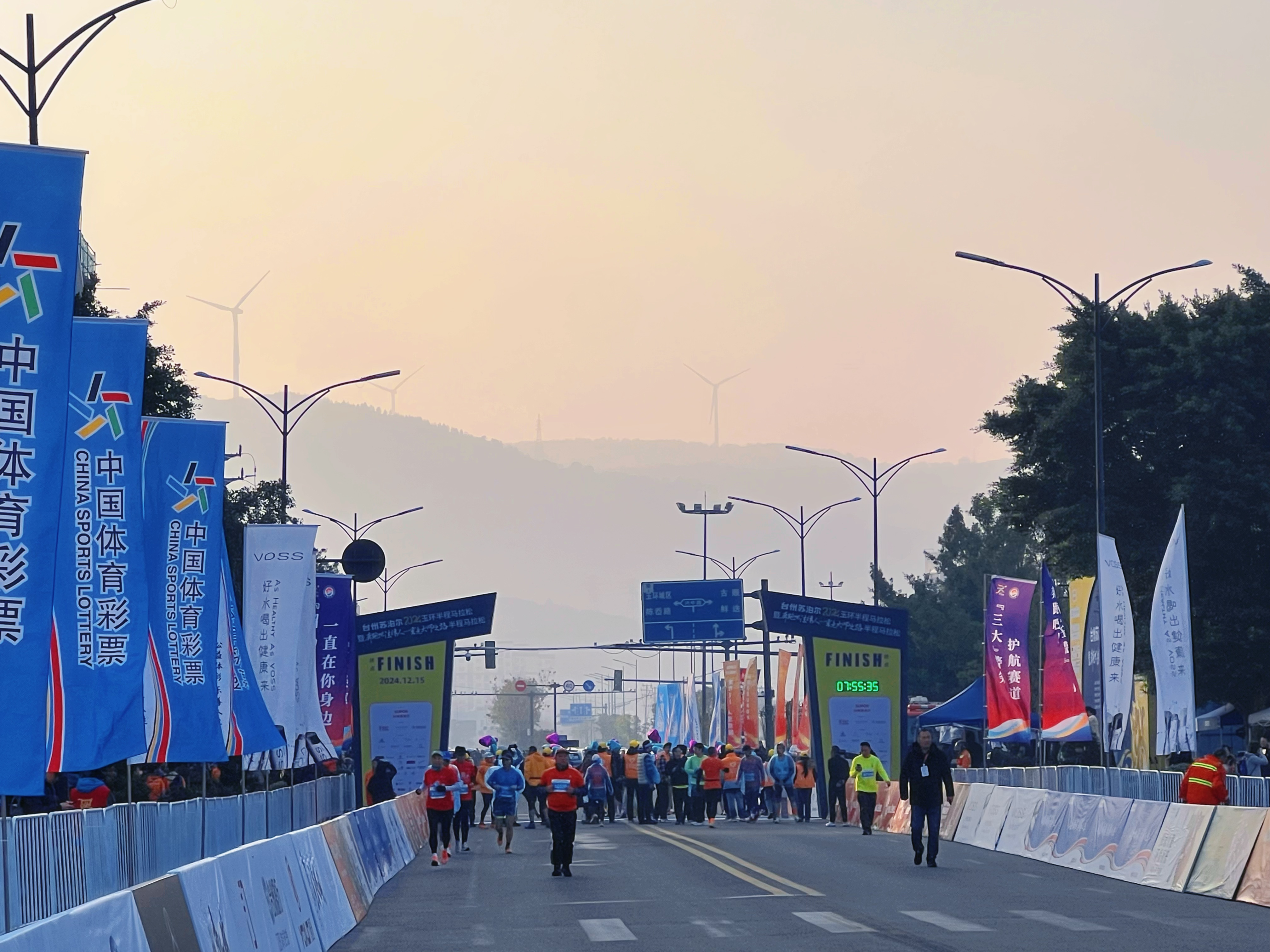 1734590997237133.jpg 5-2.玉環(huán)馬拉松.jpg