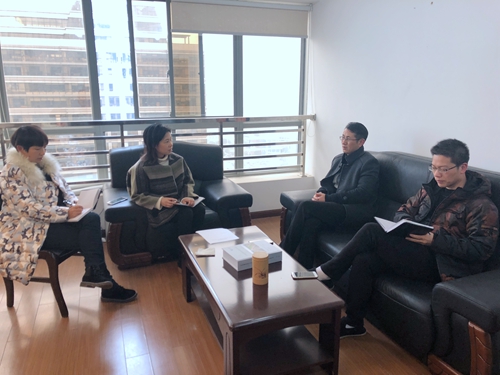 20190114 公司審計(jì)部開展內(nèi)審工作意見征求活動(dòng)_副本.jpg